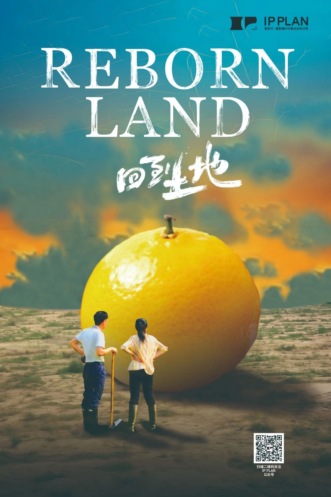 202401120930174333.jpeg 202401120930174333.jpeg