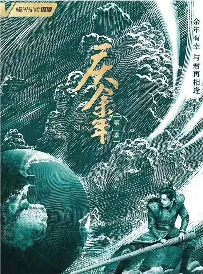 202410131917306271.jpeg 202410131917306271.jpeg