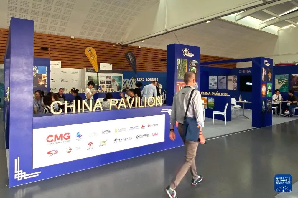 202406271703483235.jpg 202406271703483235.jpg