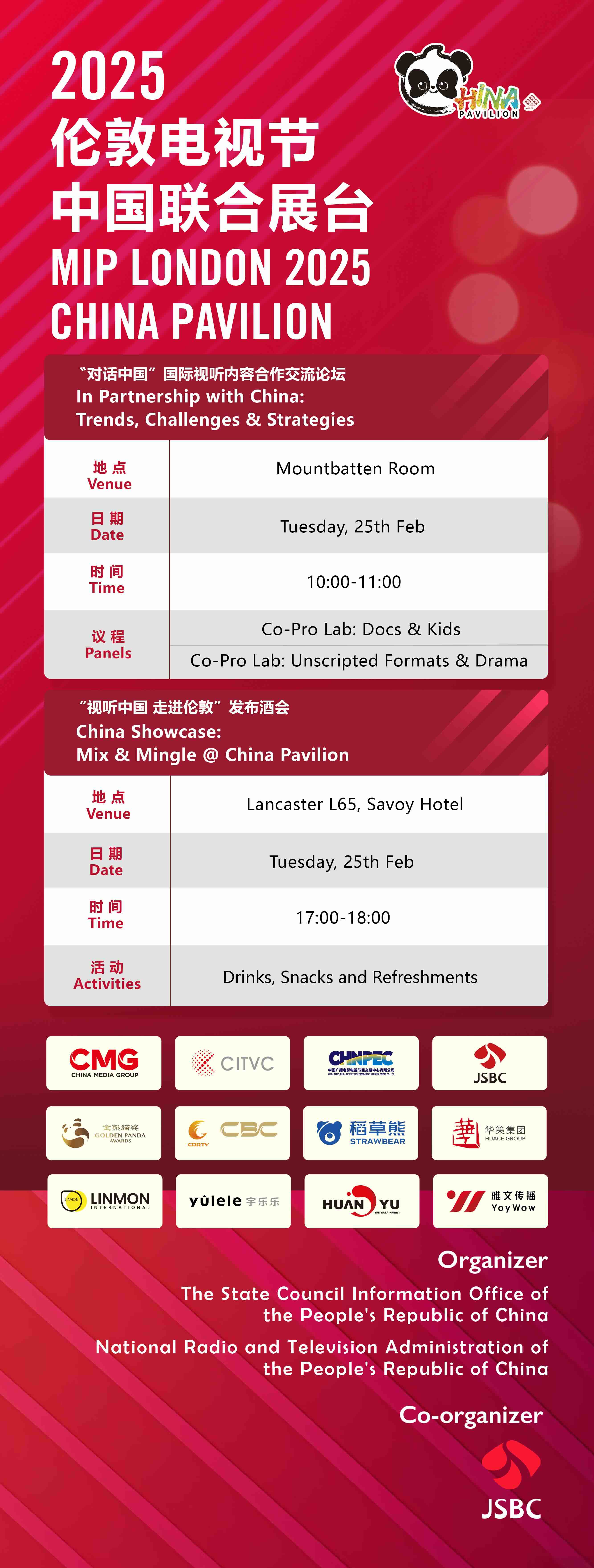 202502171727272920.jpeg 202502171727272920.jpeg