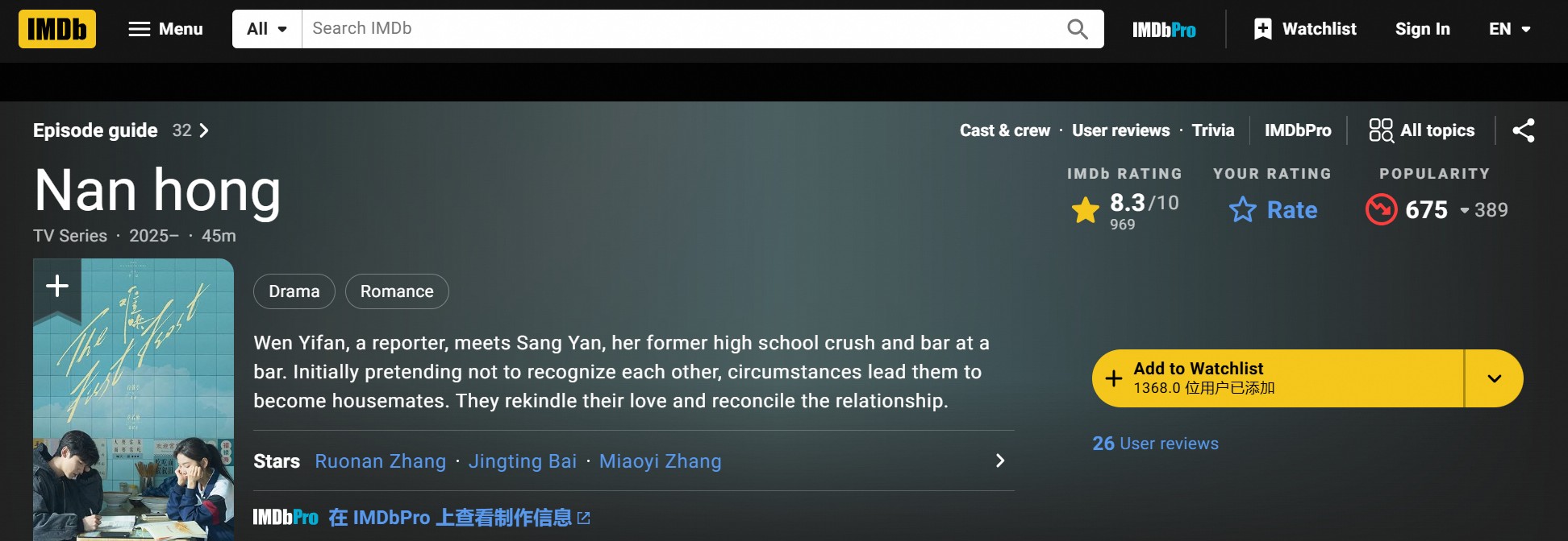 202503121913307650.jpg 202503121913307650.jpg