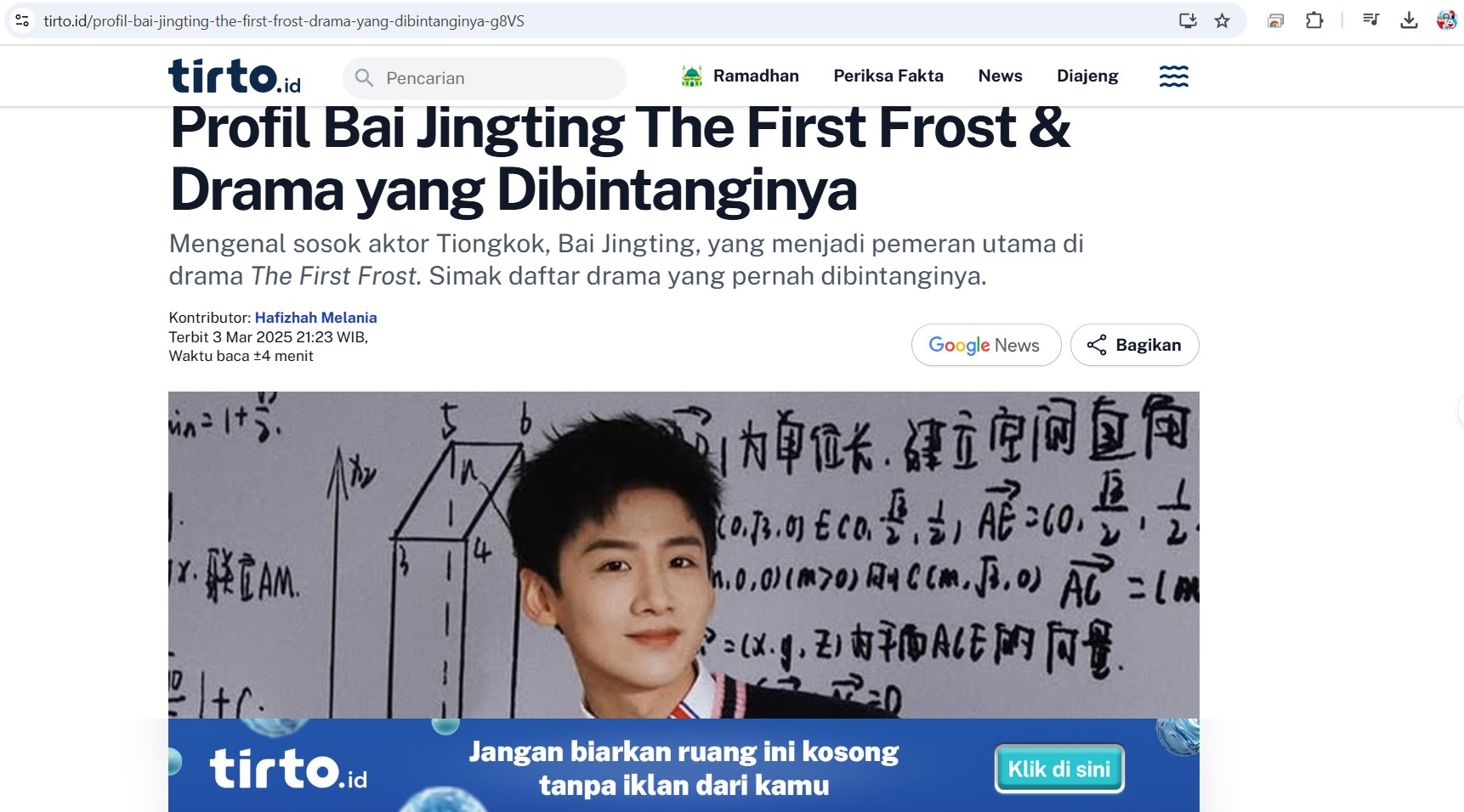 202503121916452840.jpg 202503121916452840.jpg